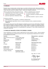 Страница 203