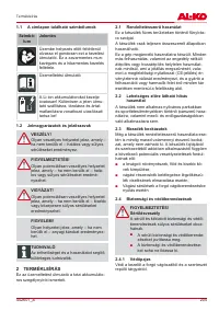 Страница 205