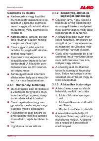 Страница 209