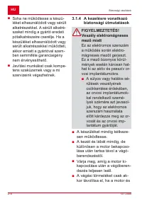 Страница 210