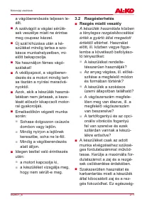 Страница 211