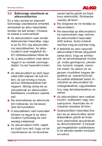 Страница 213