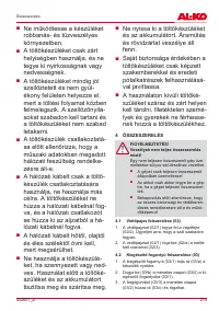 Страница 215