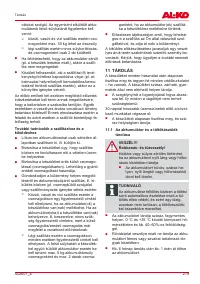 Страница 219