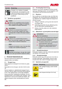 Страница 223