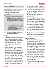 Страница 225