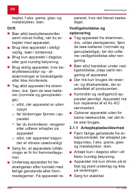 Страница 226