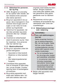 Страница 227