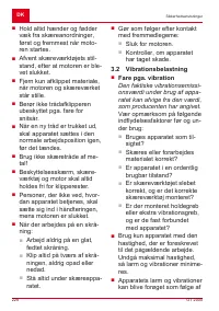 Страница 228