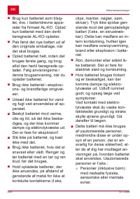 Страница 230