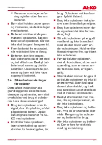 Страница 231