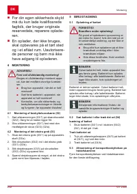 Страница 232