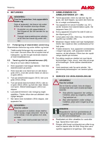 Страница 233