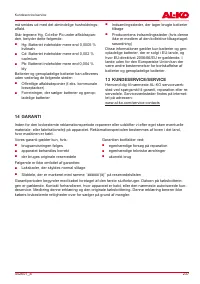 Страница 237