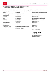 Страница 238