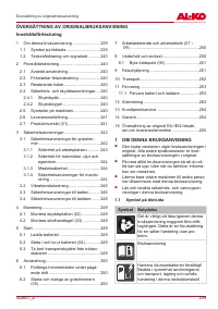 Страница 239