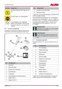 Страница 241