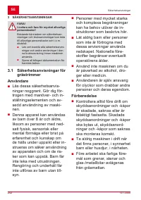 Страница 242