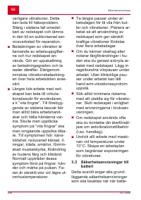 Страница 246