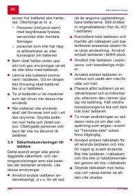 Страница 248