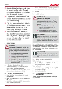 Страница 249