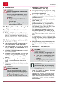 Страница 250