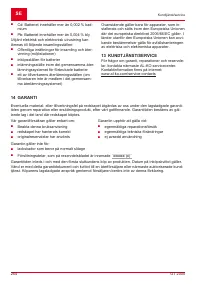 Страница 254