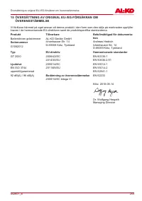 Страница 255