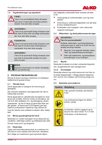 Страница 257