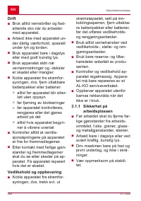 Страница 260