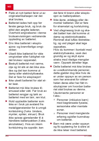 Страница 264