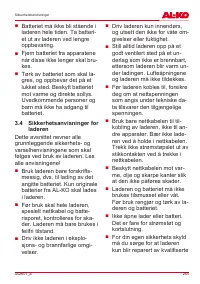 Страница 265