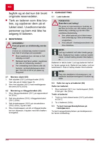 Страница 266