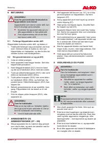 Страница 267