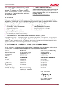 Страница 271