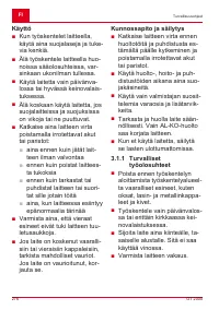 Страница 276