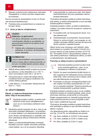 Страница 286