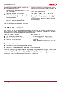 Страница 287