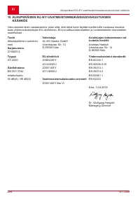 Страница 288