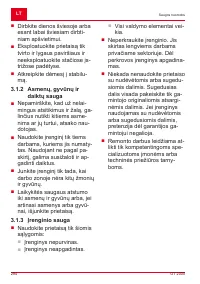 Страница 294