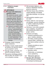 Страница 295