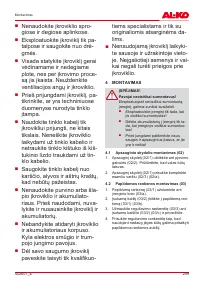 Страница 299