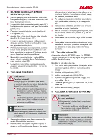 Страница 301