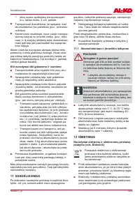 Страница 303