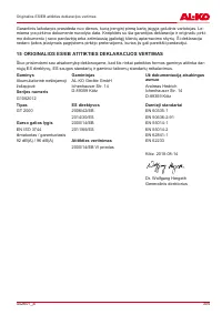 Страница 305