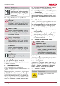 Страница 307