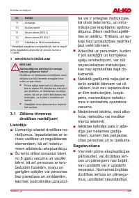 Страница 309