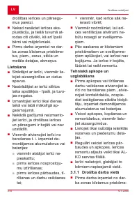 Страница 310