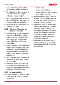 Страница 311