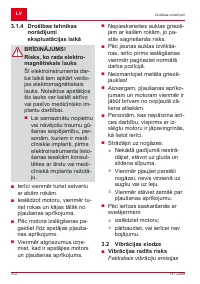 Страница 312